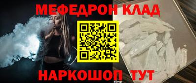 кокаин перу Обнинск
