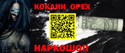 меф Нягань