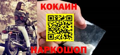 меф Нягань