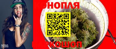 кокаин перу Обнинск