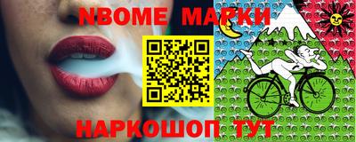 прущий лед Обь
