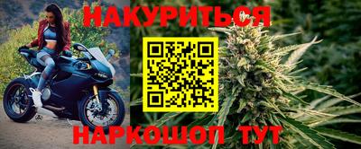 кокаин перу Обнинск