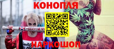 меф Нягань