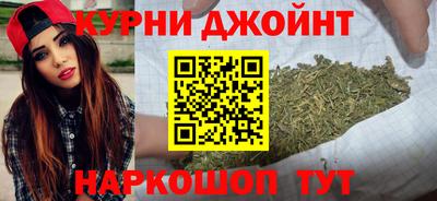 прущий лед Обь