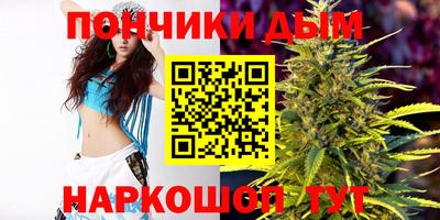 кокаин перу Обнинск