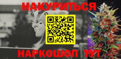 прущий лед Обь