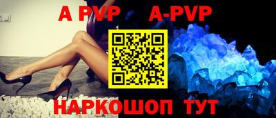 меф Нягань