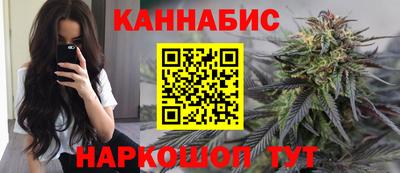 прущий лед Обь