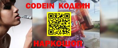 меф Нягань