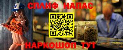 кокаин перу Обнинск