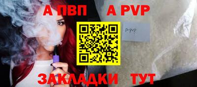 меф Нягань