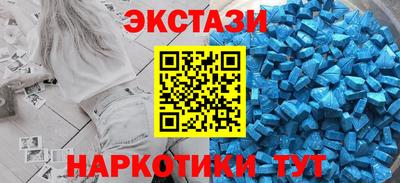 кокаин перу Обнинск
