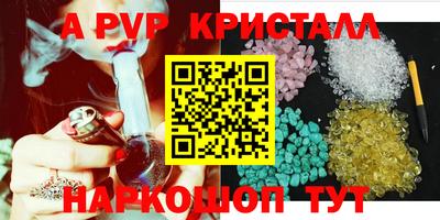 меф Нягань