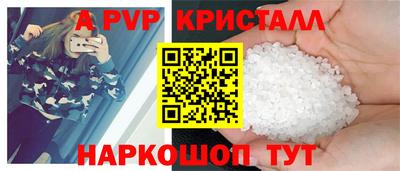 меф Нягань