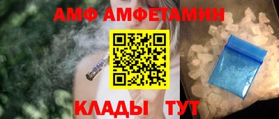 кокаин перу Обнинск
