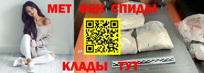 меф Нягань