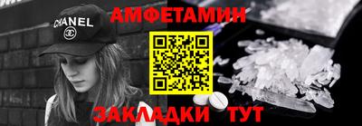 меф Нягань