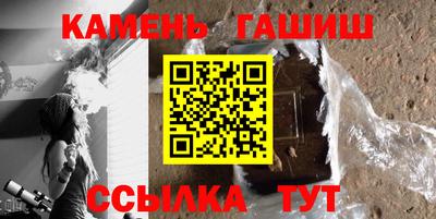 кокаин перу Обнинск