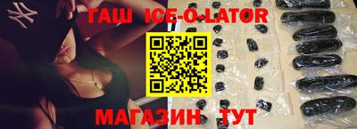 кокаин перу Обнинск