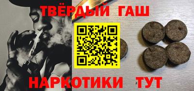 кокаин перу Обнинск