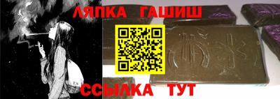 меф Нягань